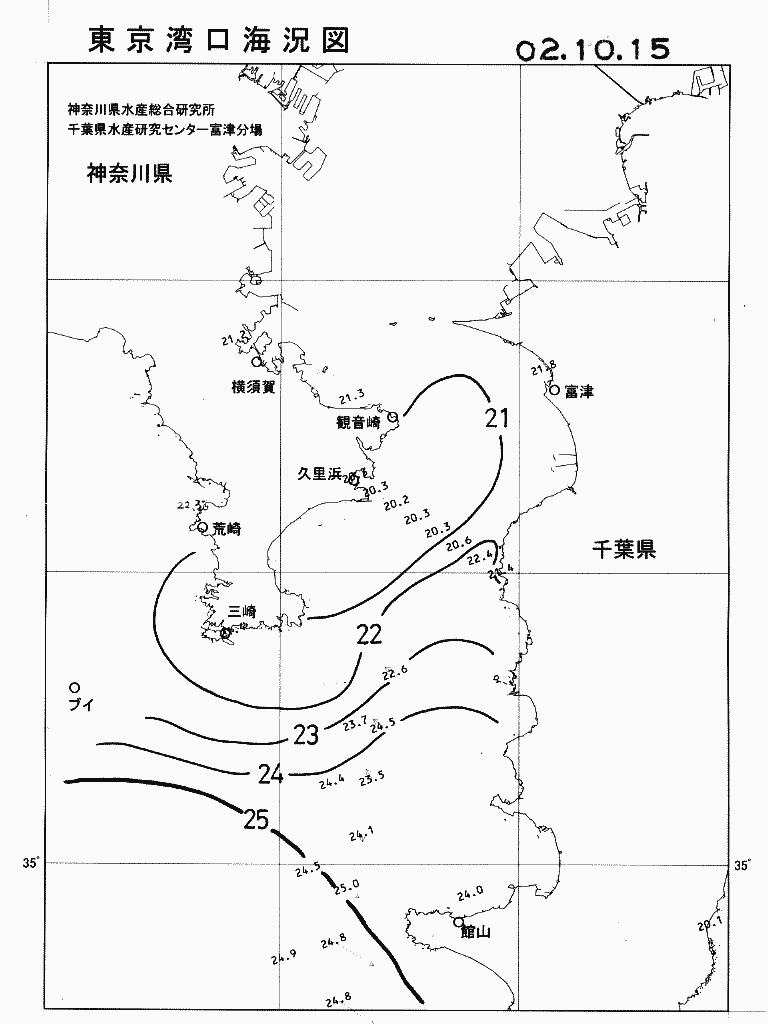 海況図, 東京湾口海況図 検索結果, (水温分布 等を図示)