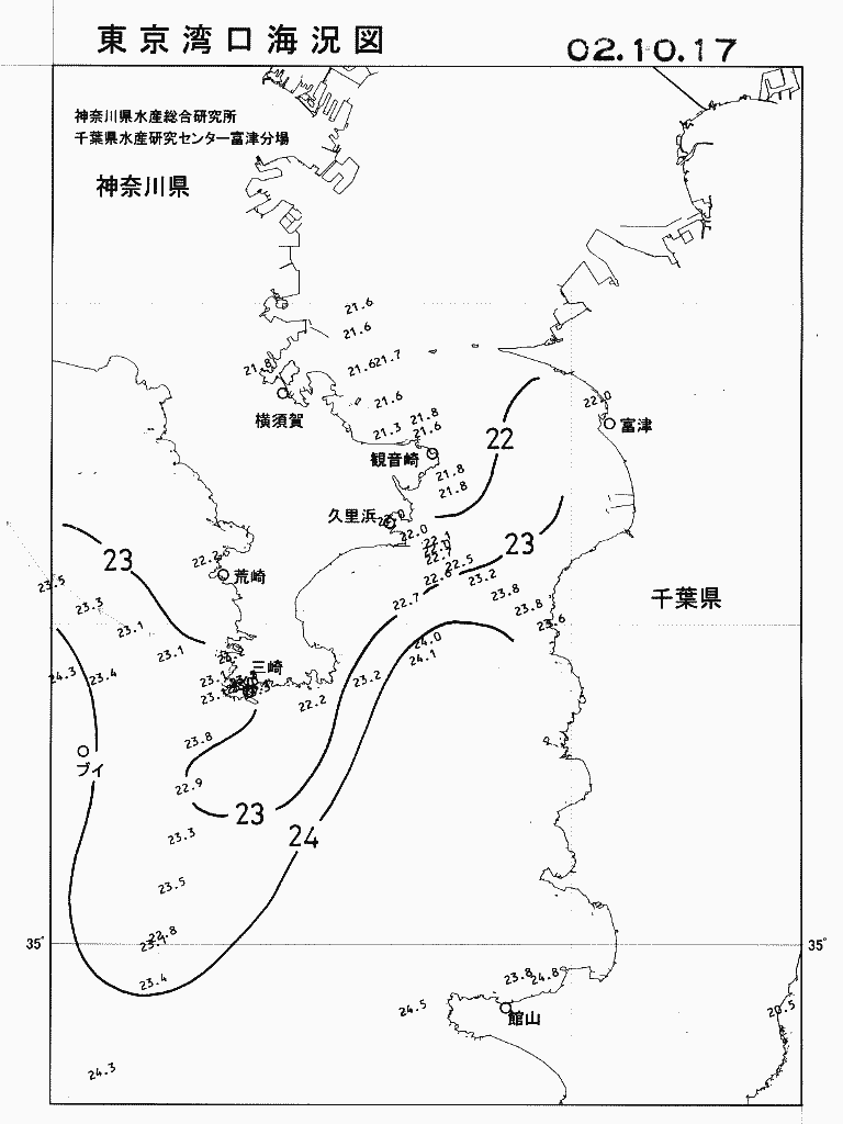 海況図, 東京湾口海況図 検索結果, (水温分布 等を図示)