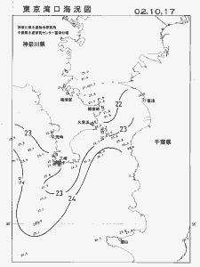 東京湾口海況図(2002/10/17)