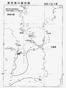 東京湾口海況図(2002/10/18)