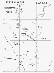 東京湾口海況図(2002/10/20)