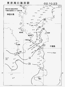 東京湾口海況図(2002/10/23)