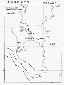 東京湾口海況図(2002/10/27)