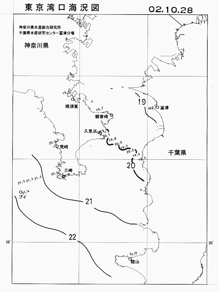 海況図, 東京湾口海況図 検索結果, (水温分布 等を図示)