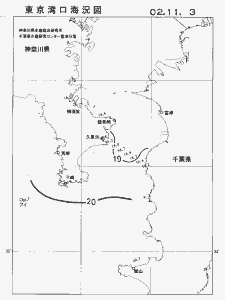 東京湾口海況図(2002/11/03)