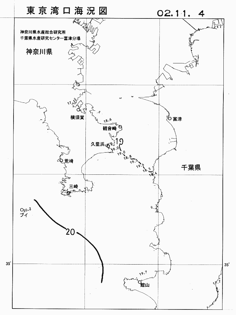 海況図, 東京湾口海況図 検索結果, (水温分布 等を図示)
