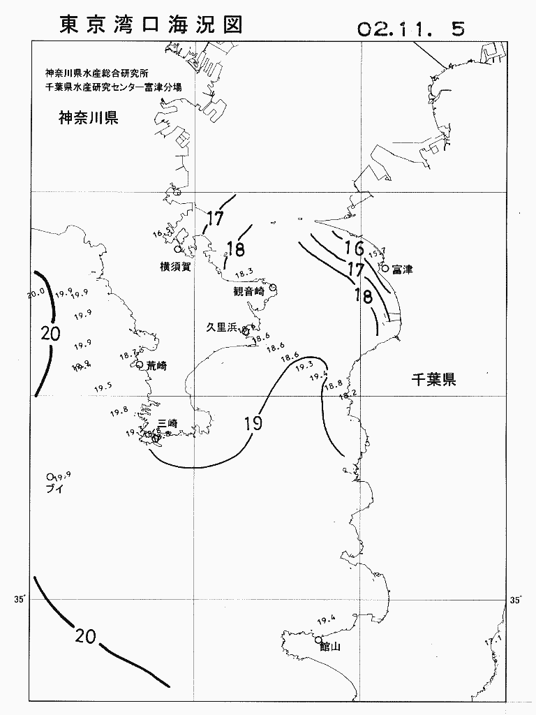 海況図, 東京湾口海況図 検索結果, (水温分布 等を図示)