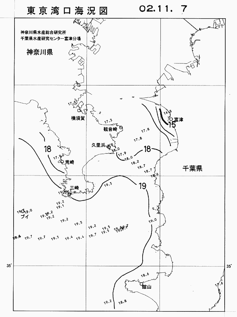 海況図, 東京湾口海況図 検索結果, (水温分布 等を図示)