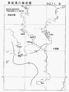 東京湾口海況図(2002/11/08)