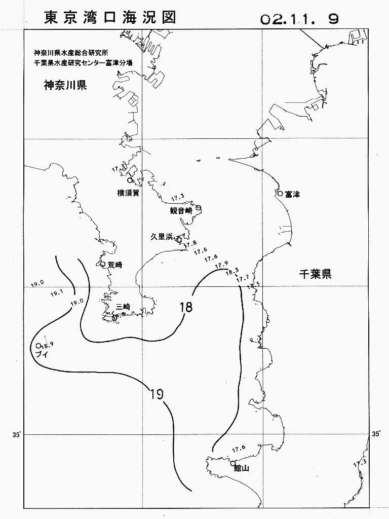 海況図, 東京湾口海況図 検索結果, (水温分布 等を図示)