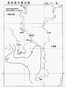 東京湾口海況図(2002/11/09)