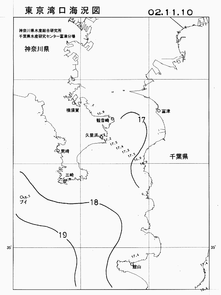 海況図, 東京湾口海況図 検索結果, (水温分布 等を図示)