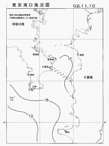 東京湾口海況図(2002/11/10)