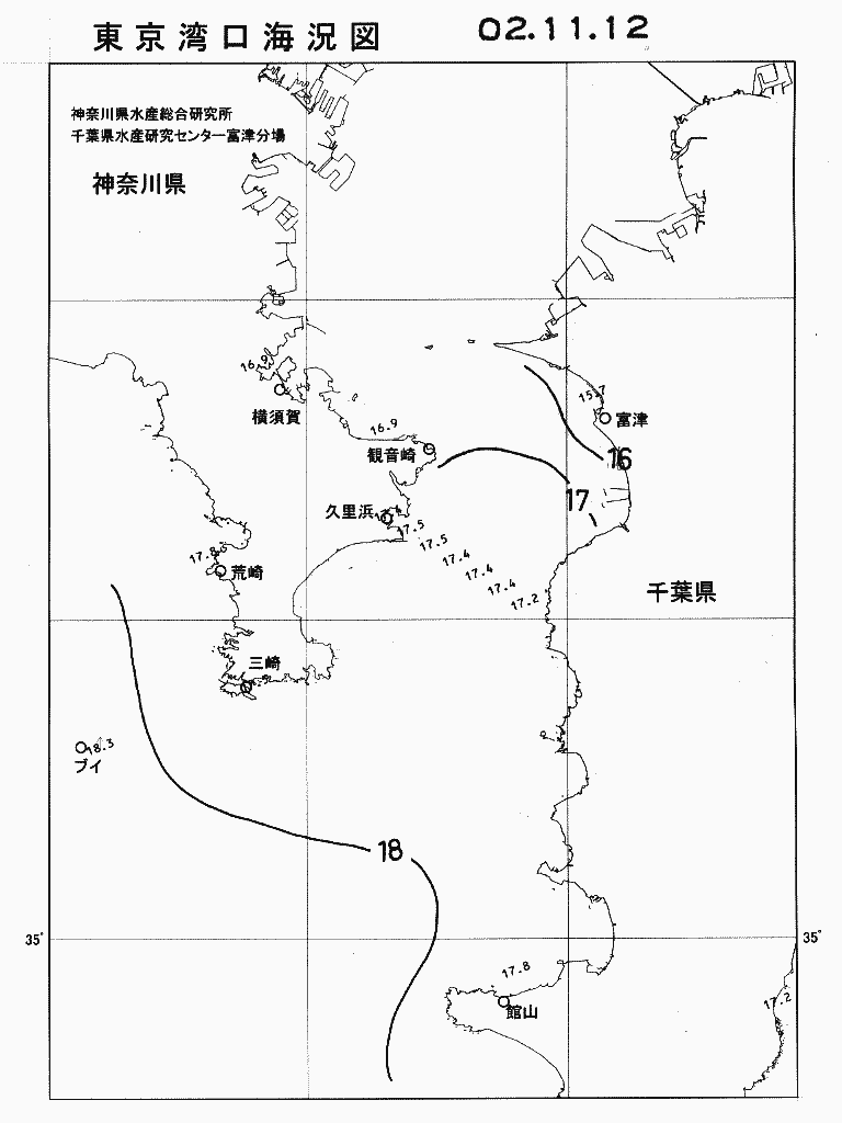 海況図, 東京湾口海況図 検索結果, (水温分布 等を図示)
