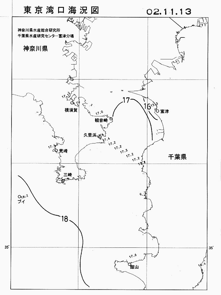 海況図, 東京湾口海況図 検索結果, (水温分布 等を図示)