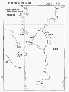 東京湾口海況図(2002/11/13)