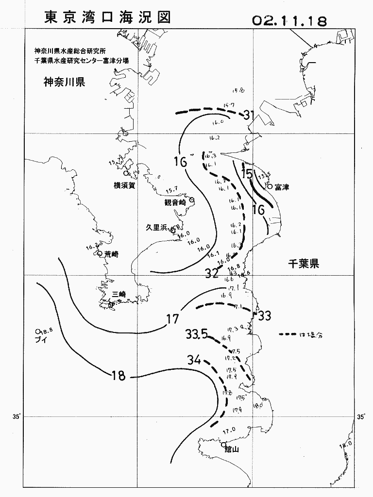 海況図, 東京湾口海況図 検索結果, (水温分布 等を図示)