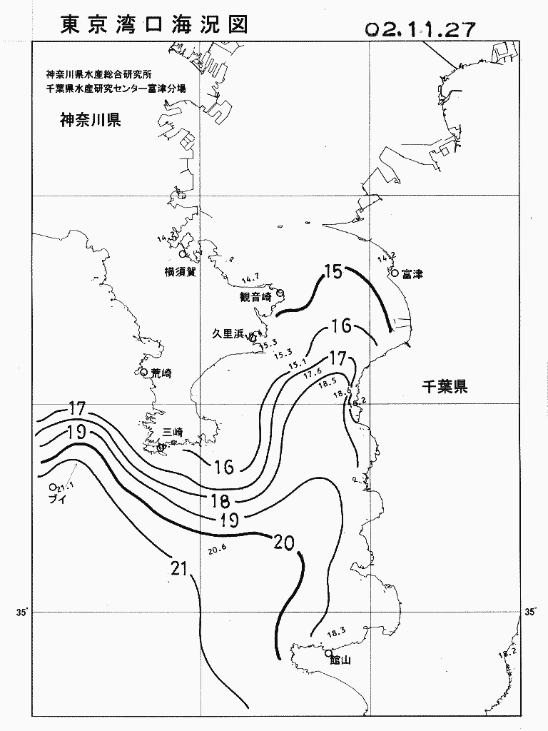 海況図, 東京湾口海況図 検索結果, (水温分布 等を図示)