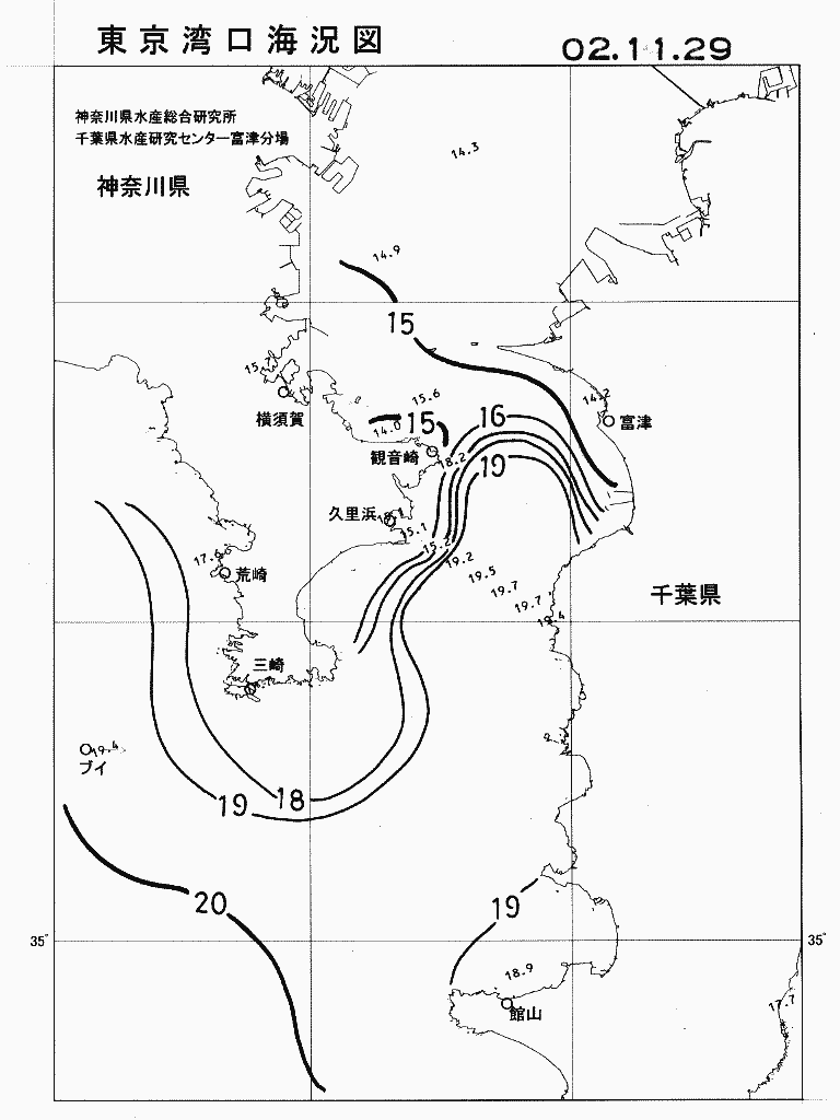 海況図, 東京湾口海況図 検索結果, (水温分布 等を図示)