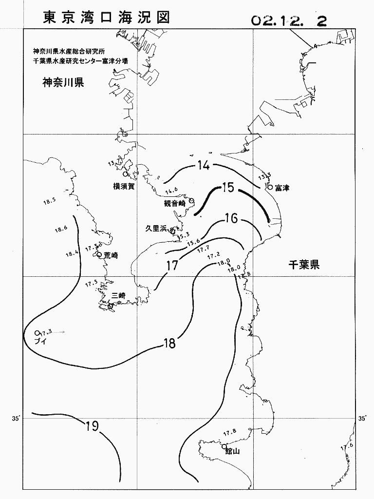 海況図, 東京湾口海況図 検索結果, (水温分布 等を図示)