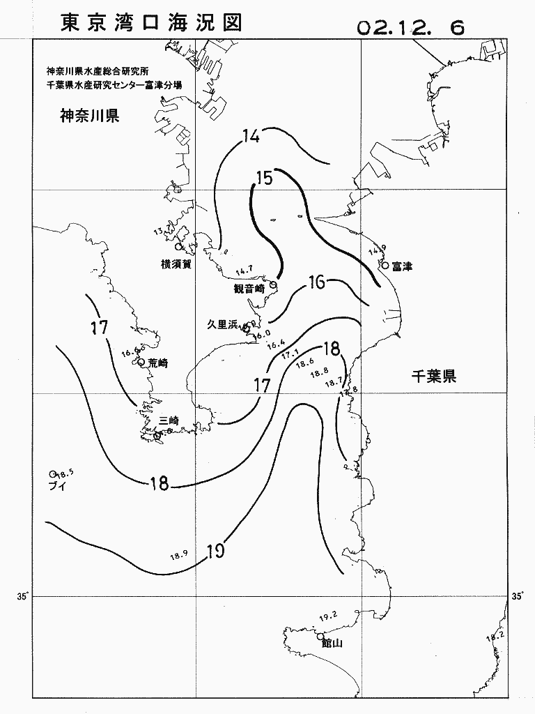 海況図, 東京湾口海況図 検索結果, (水温分布 等を図示)