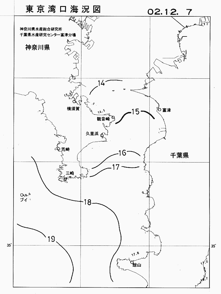 海況図, 東京湾口海況図 検索結果, (水温分布 等を図示)