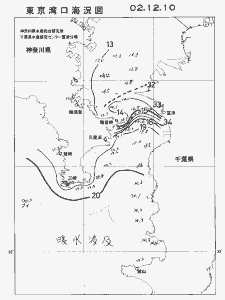 東京湾口海況図(2002/12/10)