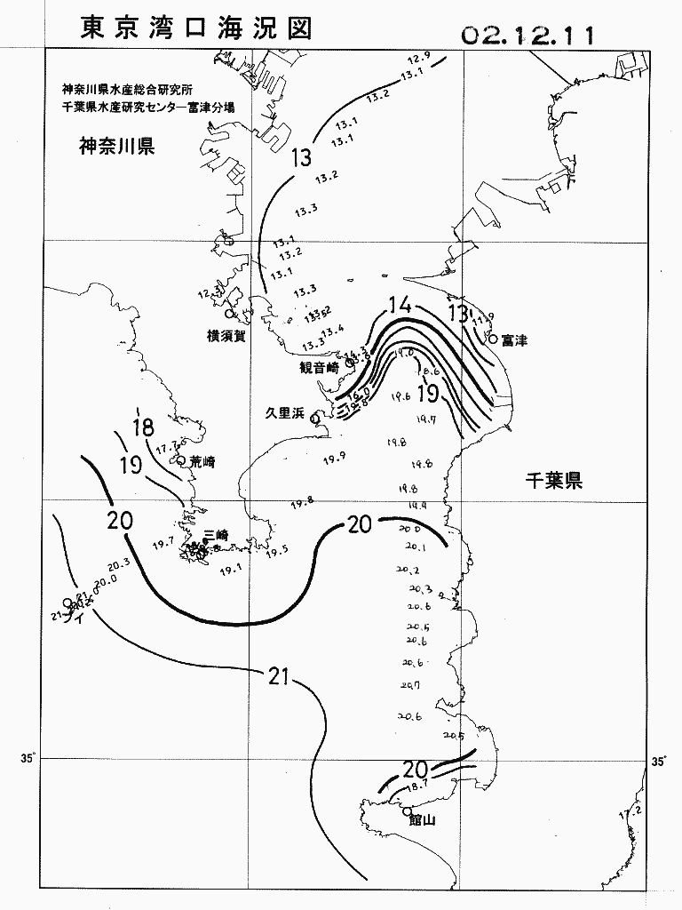 海況図, 東京湾口海況図 検索結果, (水温分布 等を図示)