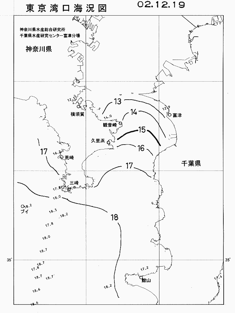 海況図, 東京湾口海況図 検索結果, (水温分布 等を図示)