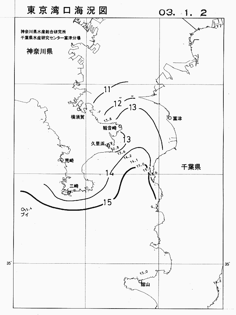 海況図, 東京湾口海況図 検索結果, (水温分布 等を図示)