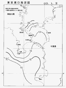 東京湾口海況図(2003/01/03)