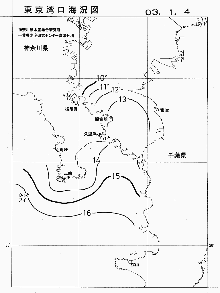 海況図, 東京湾口海況図 検索結果, (水温分布 等を図示)