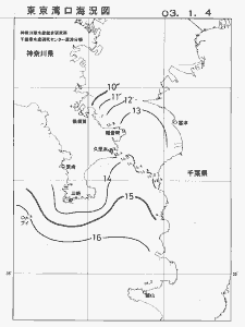 東京湾口海況図(2003/01/04)