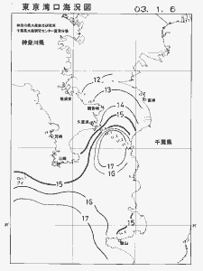 東京湾口海況図(2003/01/06)