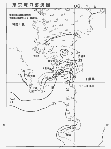 東京湾口海況図(2003/01/08)