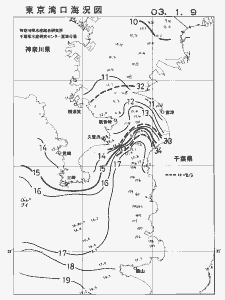 東京湾口海況図(2003/01/09)