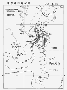 東京湾口海況図(2003/01/10)