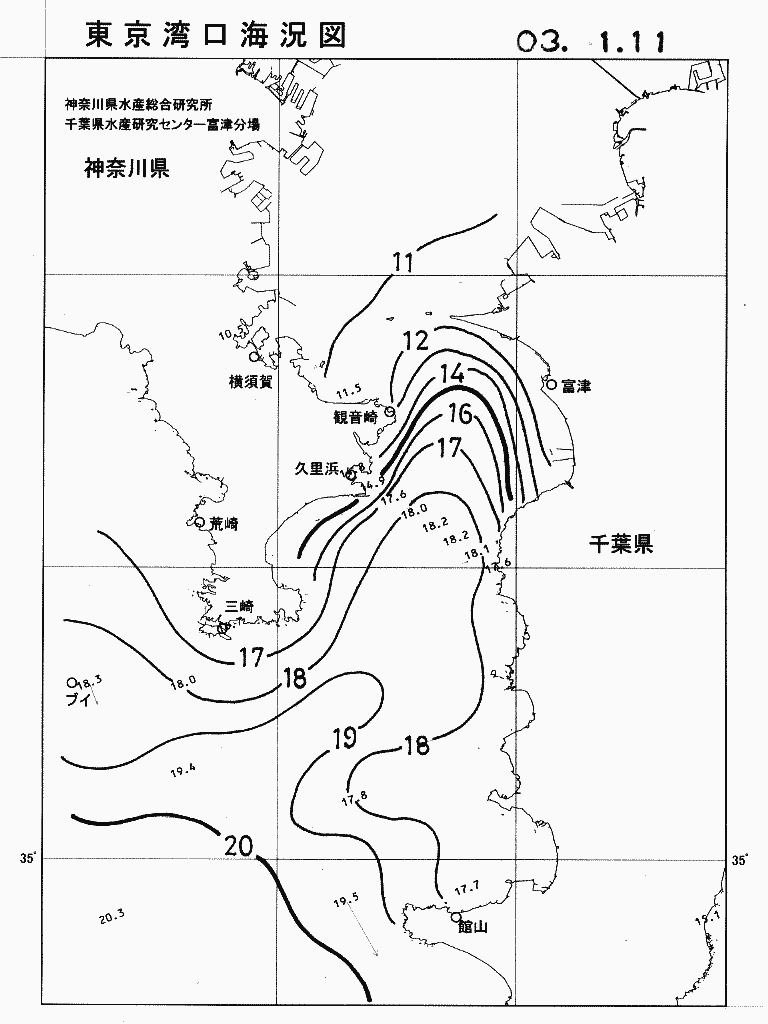 海況図, 東京湾口海況図 検索結果, (水温分布 等を図示)