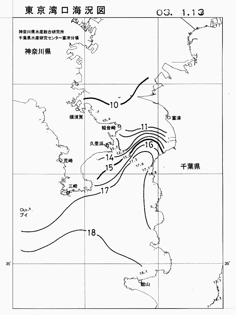 海況図, 東京湾口海況図 検索結果, (水温分布 等を図示)