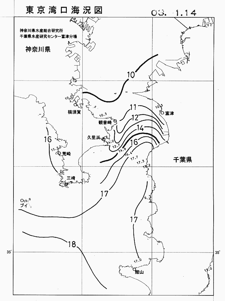海況図, 東京湾口海況図 検索結果, (水温分布 等を図示)