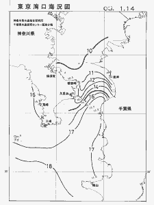 東京湾口海況図(2003/01/14)