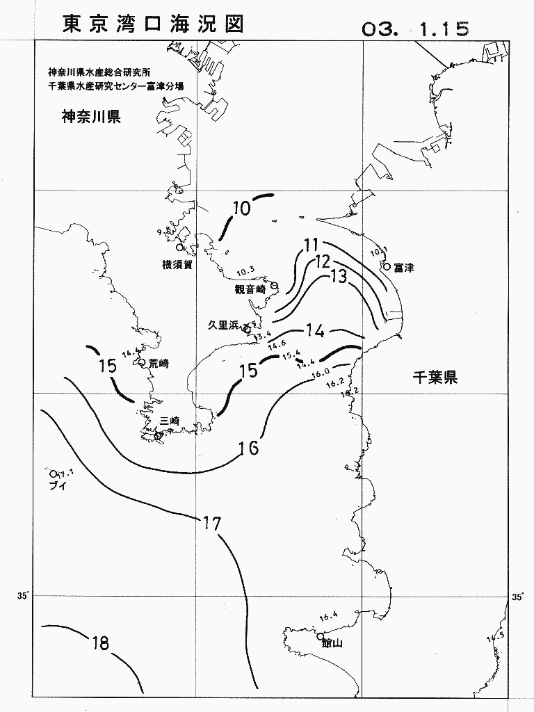 海況図, 東京湾口海況図 検索結果, (水温分布 等を図示)
