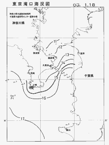 東京湾口海況図(2003/01/18)