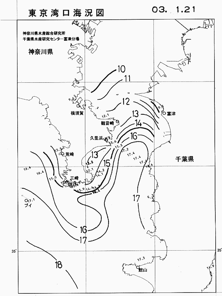 海況図, 東京湾口海況図 検索結果, (水温分布 等を図示)