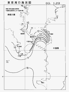 東京湾口海況図(2003/01/23)