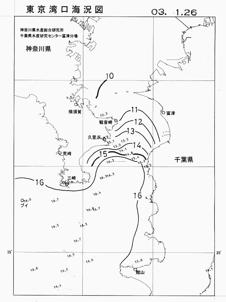 海況図, 東京湾口海況図 検索結果, (水温分布 等を図示)