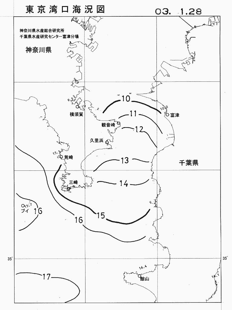 海況図, 東京湾口海況図 検索結果, (水温分布 等を図示)