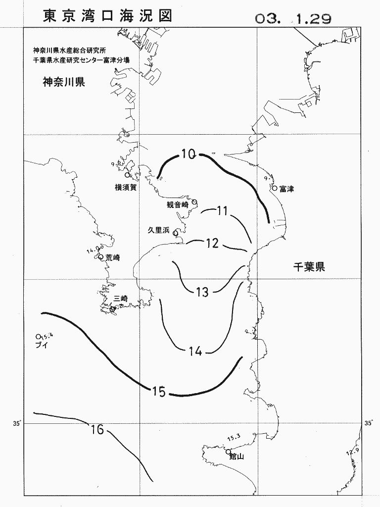 海況図, 東京湾口海況図 検索結果, (水温分布 等を図示)