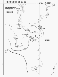 東京湾口海況図(2003/01/30)