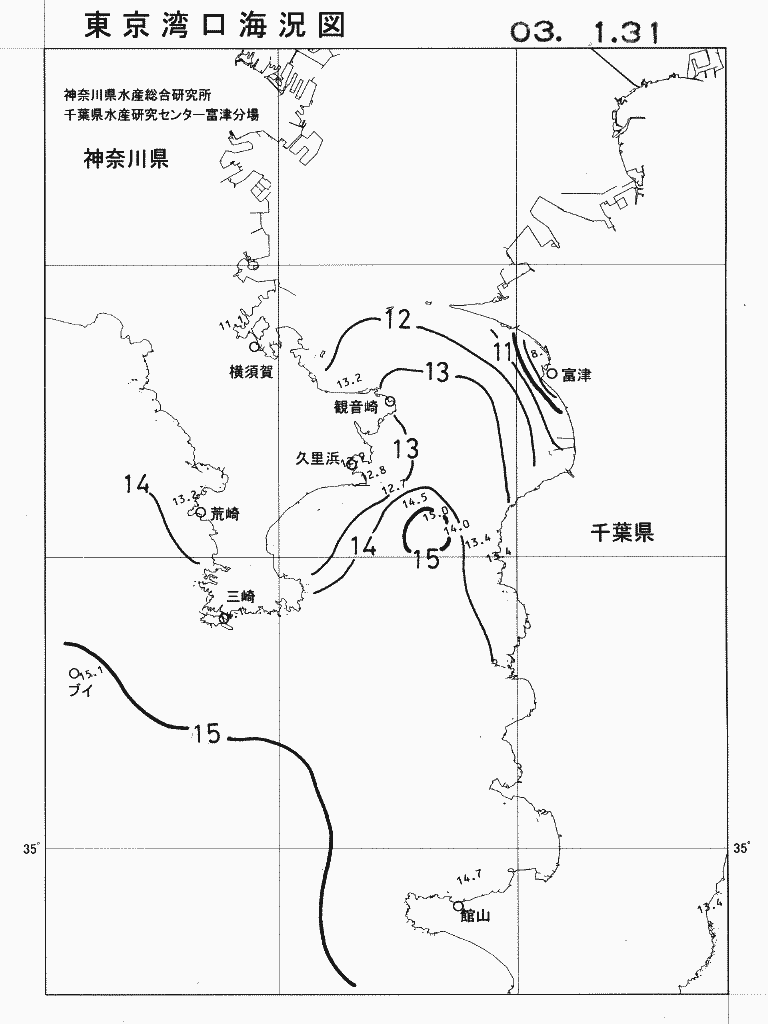 海況図, 東京湾口海況図 検索結果, (水温分布 等を図示)